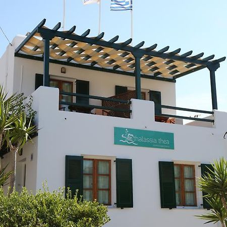 Appartement Thalassia Thea à Galissas Chambre photo