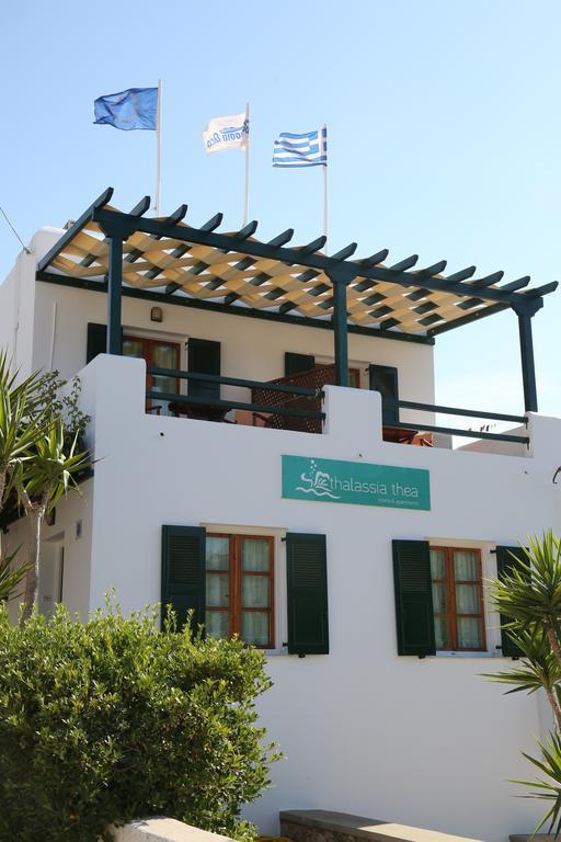 Appartement Thalassia Thea à Galissas Chambre photo